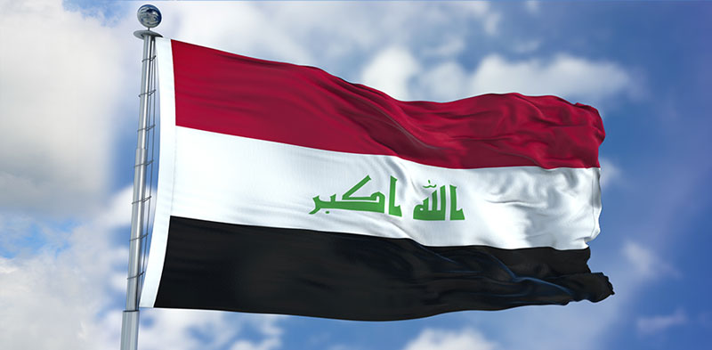 S2M deploys its digital payment solution in Iraq